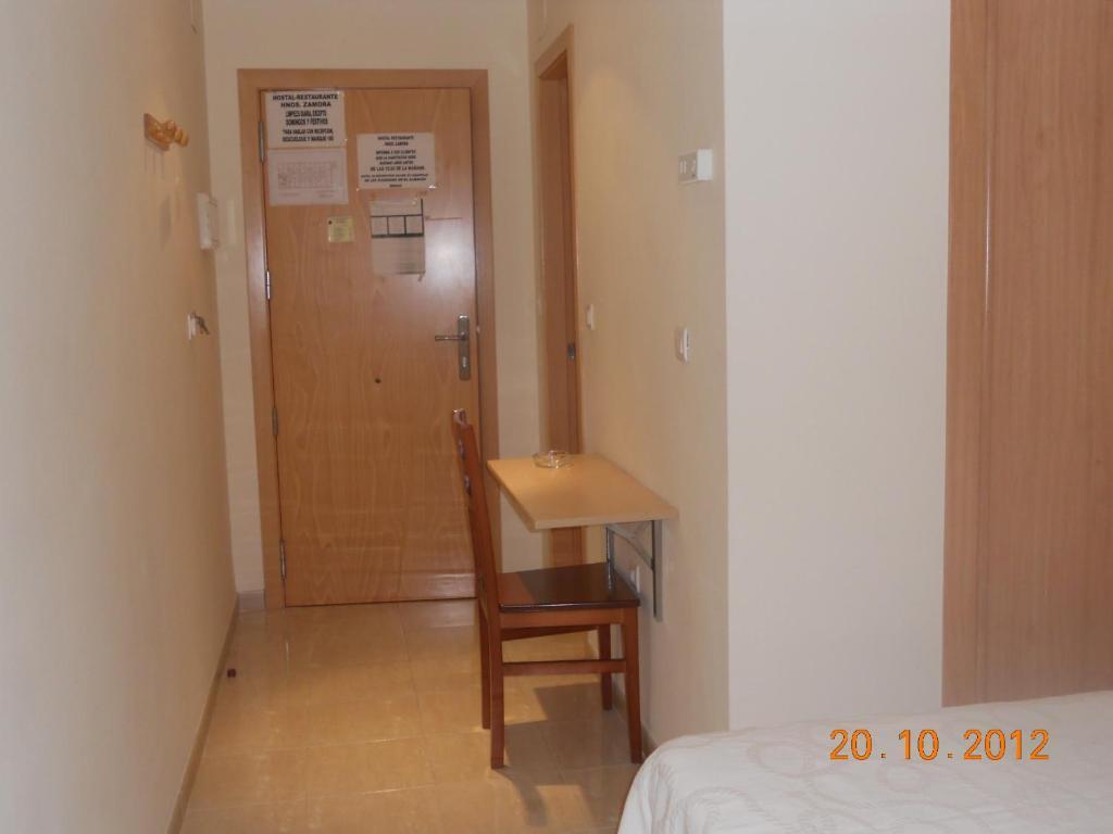 Hostal Restaurante Hermanos Zamora Palma del Río Δωμάτιο φωτογραφία