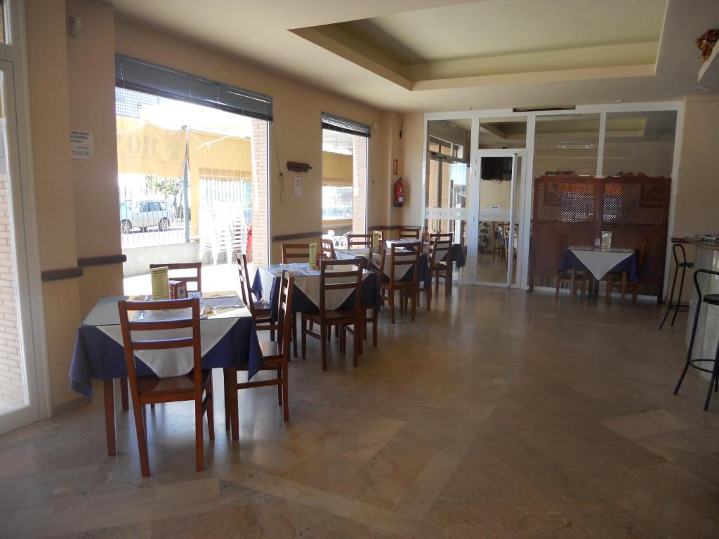 Hostal Restaurante Hermanos Zamora Palma del Río Εξωτερικό φωτογραφία